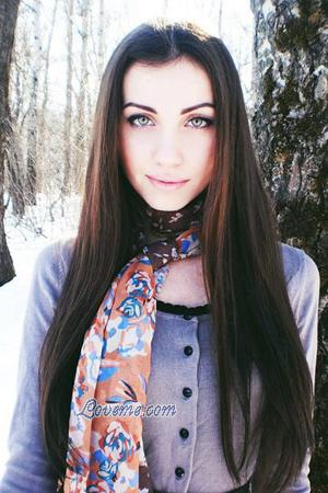 165445 - Anna Age: 27 - Ukraine