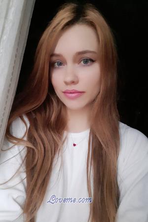 186058 - Elizaveta Age: 23 - Ukraine