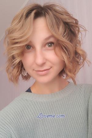 207038 - Ksenia Age: 27 - Belarus