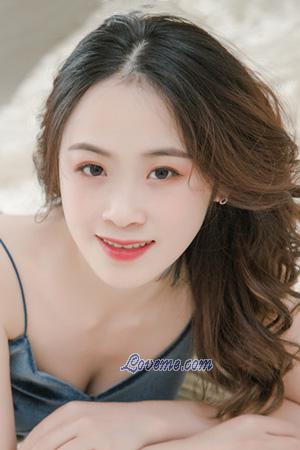 207546 - Hehua Age: 27 - China