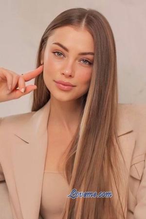 Ladies of Ukraine