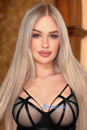 Ladies of Ukraine