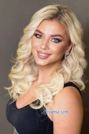 Ladies of Ukraine