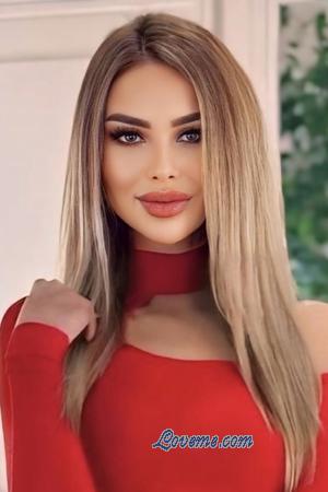 Ladies of Ukraine