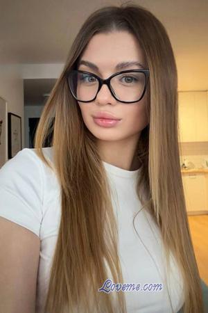 226146 - Mariia Age: 21 - Ukraine